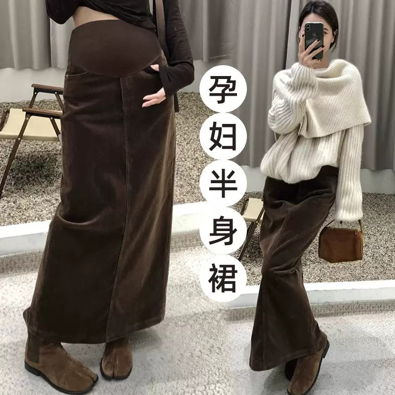 孕妇厚款灯芯绒半身裙秋冬包臀一步裙后开叉托腹加长款