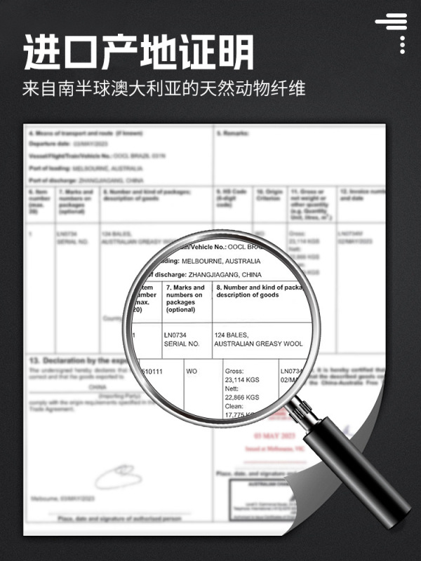 2025美利奴羊毛速干衣男滑雪内衣女压缩排汗保暖功能登山滑雪服冬|undefined