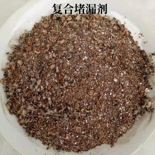 ����荾�Һ�Ïͺ϶�©����©�������{�����������Қ��ᗗ�����њ�