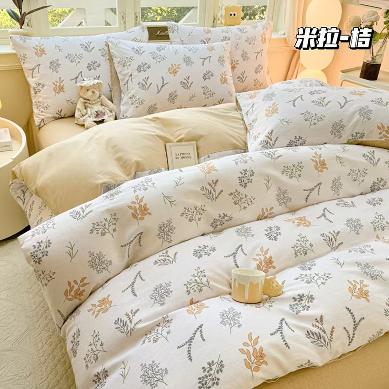 全棉印花四件套纯棉小清新卡通学生宿舍三件套多规格床上用品南通|undefined