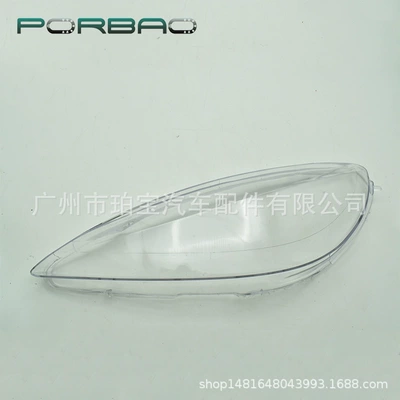 Applicable to Dongfeng Peugeot Fara qapaqları
