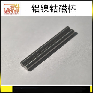 �S�ҬF؛D2.0~2.7*29mm �⏽����&plusmn;0.01 LNG52�S�����X�⒴Ű�