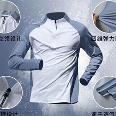 ハーフジッパートレーニングウェア夏スポーツサイクリングアウトドアスポーツトップスTシャツランニング速乾性長袖メンズアイスシルク