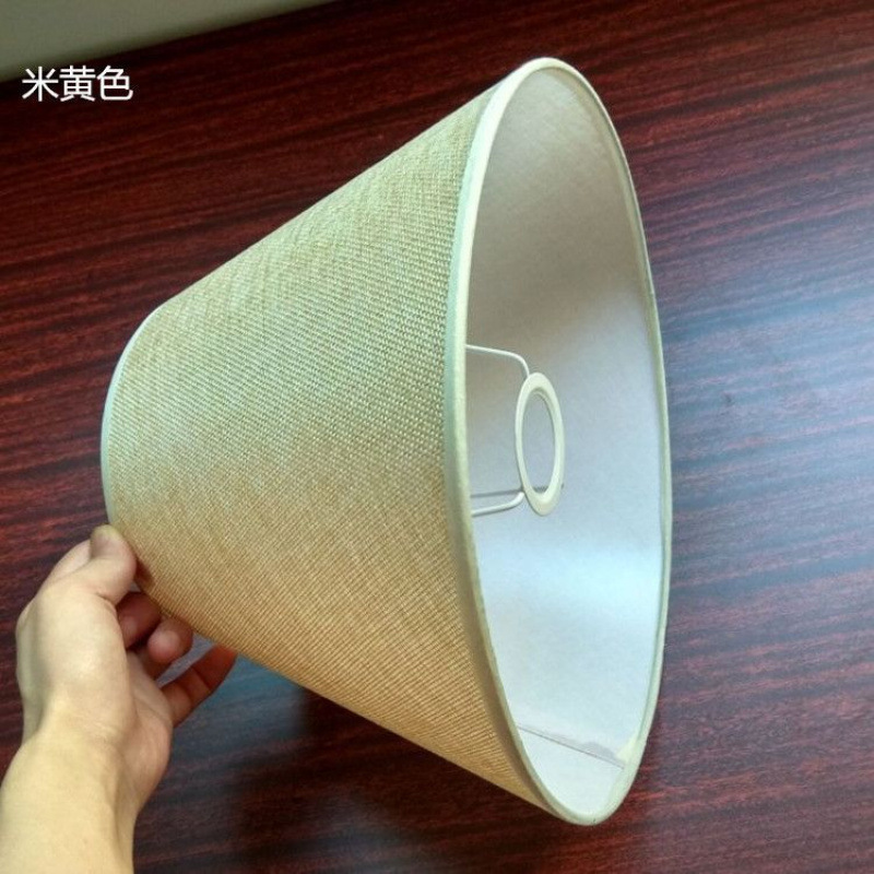 E27灯罩配件亚麻灯罩台灯壁灯罩DIY卧室床头酒店宾馆落地灯罩威东|undefined