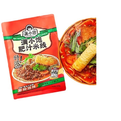 Man Xiao Bao Rice Noodles Vermicelli Fat Juice Ramen Sour and Spicy Hong Kong Style Man Xiao Bao Rice Vermicelli Instant Noodles