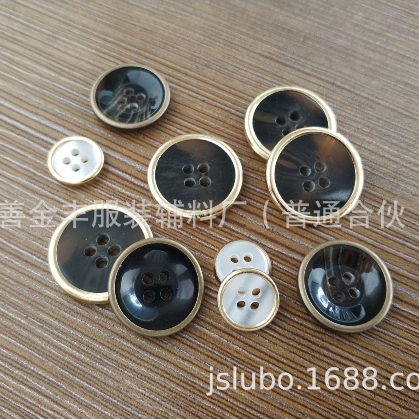 包銅邊聚酯扣 包銅邊扣 樹脂包邊扣 包邊樹脂紐扣 過檢針銅邊鈕扣