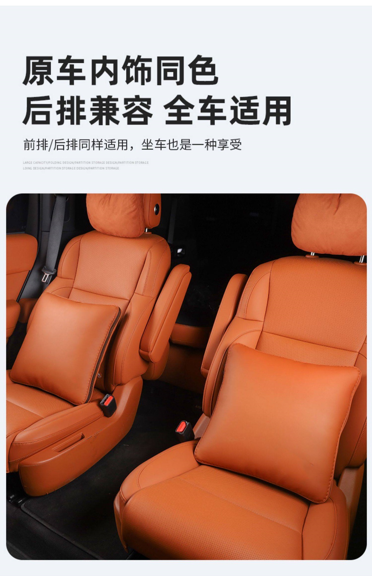 Ideal L6L7L8L9 Pillow Quilt Mega Car Accessories Car Lumbar Support Pillow Quilt Dual-Use Cushion Accessories