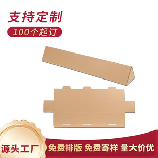 �����ΰ��b�����L�l�����ľ���S�L�~���b���~�ߗU���f�����