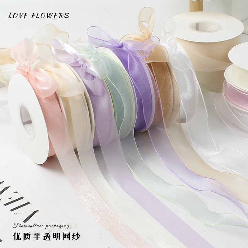 昌易卸売 真珠光沢のある雪糸リボン 花束包装用シルク織りリボン 花材 ギフト素材|undefined
