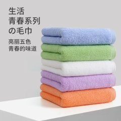 毛巾純棉a類棉批發密封洗臉家用男女洗澡加厚吸水不掉毛毛巾