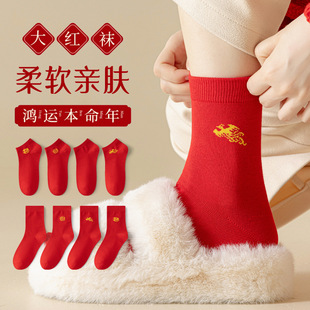 �������tɫ��Ͳ�m��Ů��H��ļ����m���|�Y�鸣���������\�m