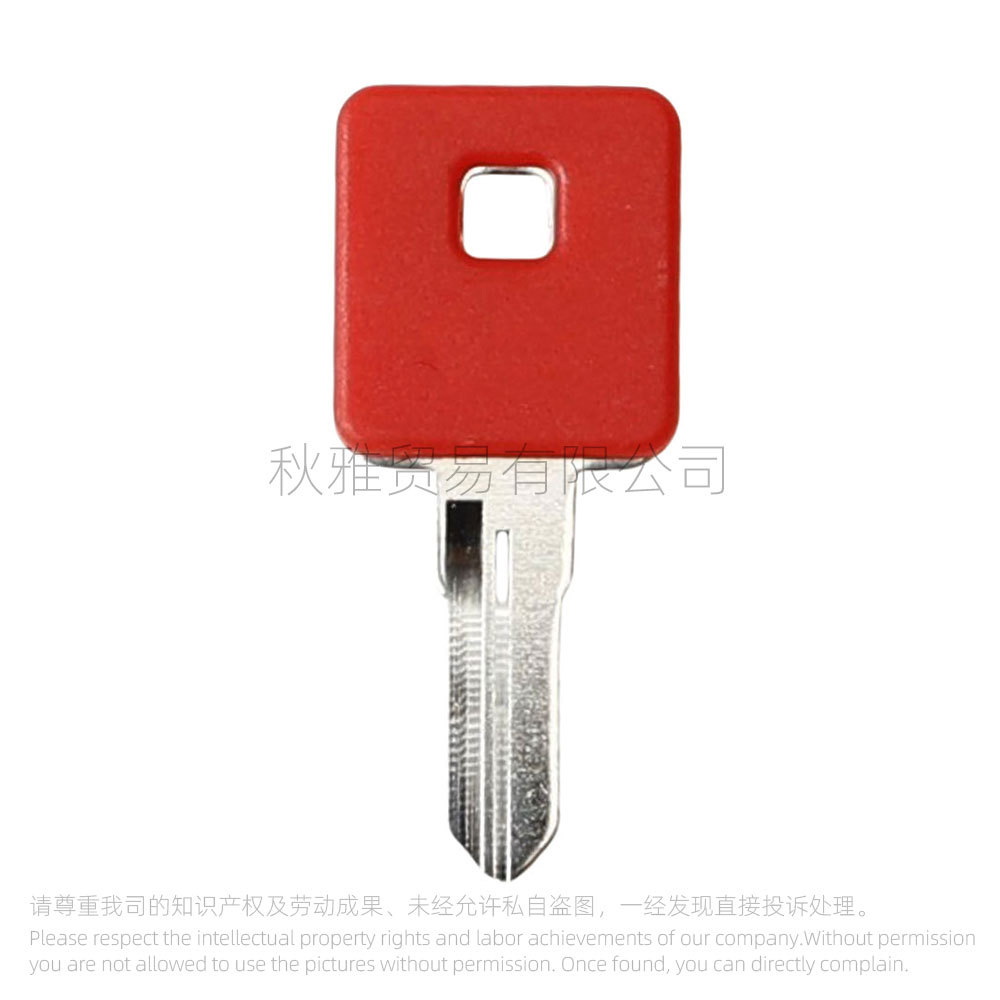 Suitable for Harley Motorcycle X48/X72/Xl883N/L/R.Xl1200 Key Embryo