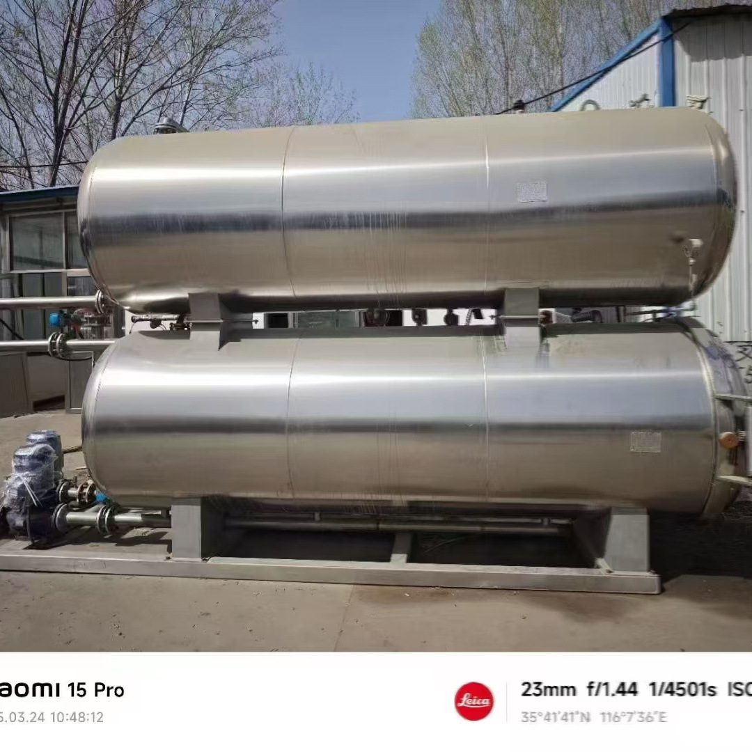 4.47立方全自动双层杀菌锅，物品与标价不符，详细私信