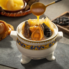 �����R���������l�A�Ʋ˼ӟἴʳ�����U�~��؛�Y��������һ�����l