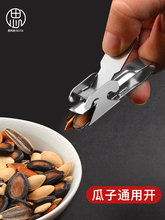 ����ྐྵ��ӄ����Ӱ�ȥ���C�����Q�����ӄ����C�ԄӊA���]���l