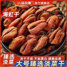 ����ɵ��˸�؛Ұ���oɳ���˸��ش�̖500g�خa�����Oؐ�ɺ��rɽ�|