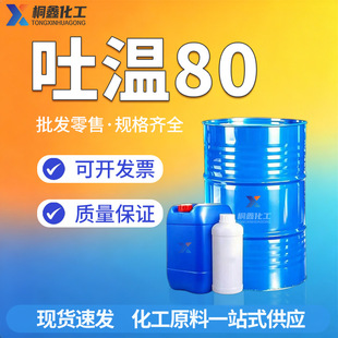 �F؛��80�黯��ʧˮɽ�洼T80���I���黯���܄������� ��80