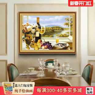 ���L�ͮ��Wʽ�͏d�b��F�����s���P�ڮ�d�����쮋�t��ˮ����