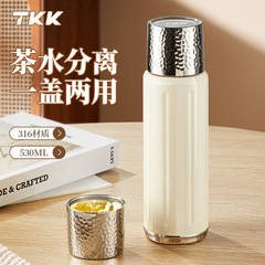 TKK食品級ステンレス316保温カップinsシンプル高颜値携帯磁気カップ蓋ストレートカップ