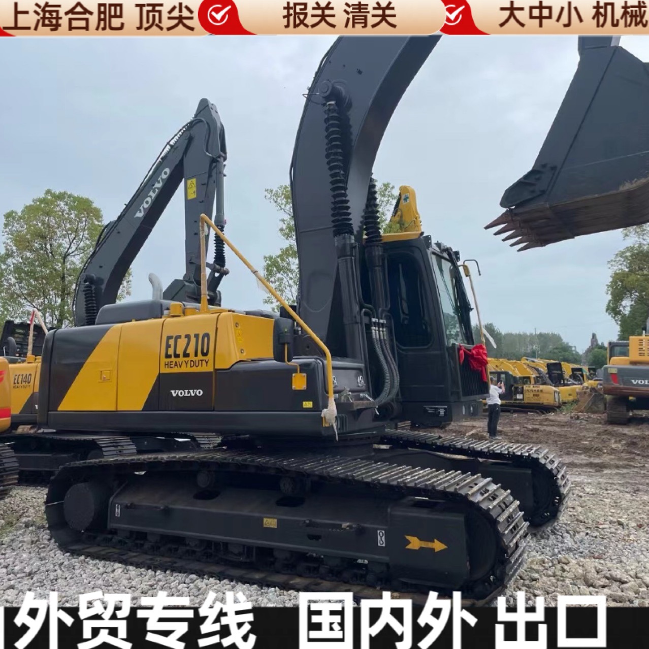 Excavadora Volvo 210 de segunda mano, un automóvil, una imagen y un video