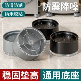 衣钩/挂钩;收纳架;锅盖架