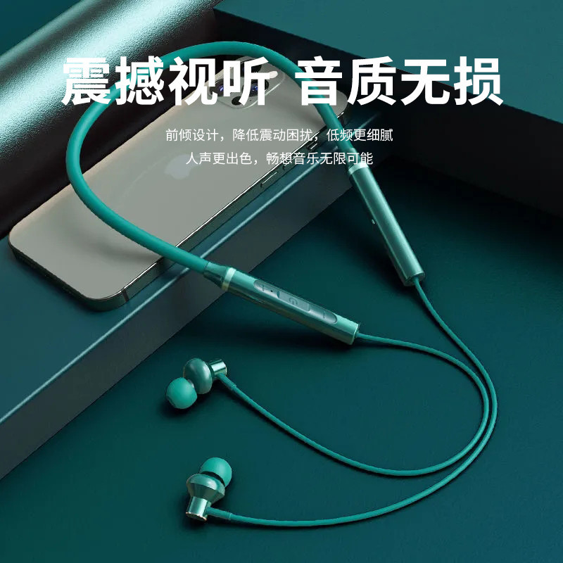 Cross-border Halter Sports Bluetooth Hea...