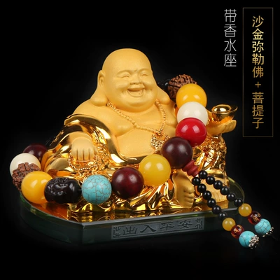 Car ornaments — ornaments Maitreya Buddha center console - sand-gold-maitreya-buddha-perfume-holder-bodhi-seed-price-limit-128-yuan