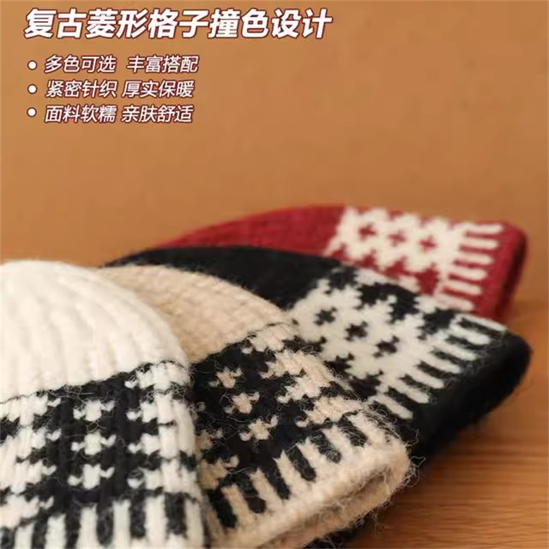 秋冬季小众复古菱形格子毛线帽子女高级感针织帽保暖防寒包头冷帽|undefined