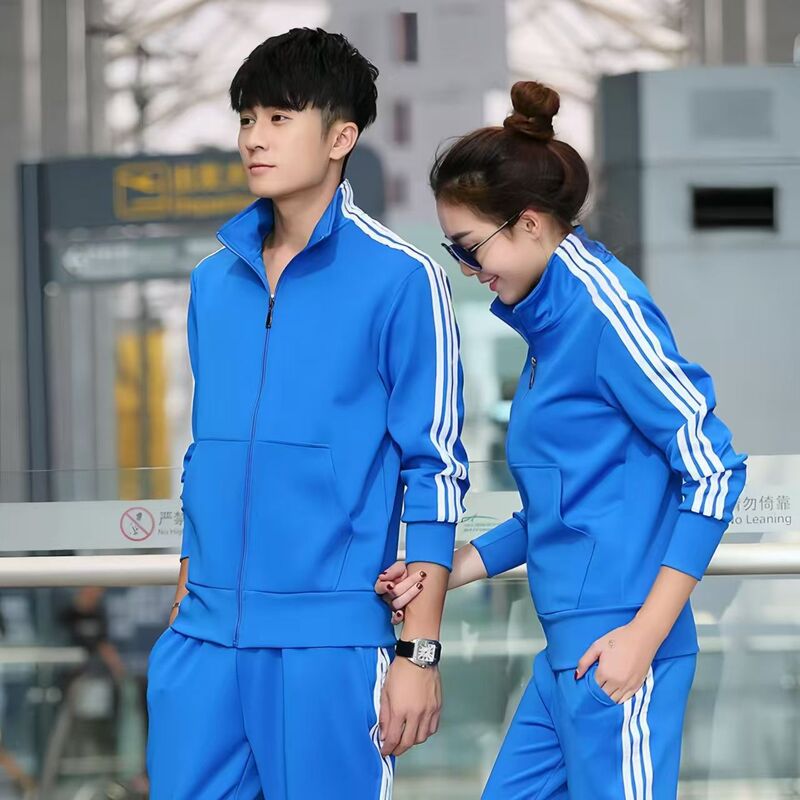 Couple's Spring and Autumn Sports Suit, Male and Female Student School Uniform, Cardigan Jacket, Long-Sleeved Casual Sportswear, Running Top
