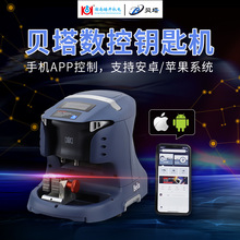 ���_ؐ������耳יCȫ�G����܇耳���ȫ�Ԅ��и�Cƽ�����_�X�C