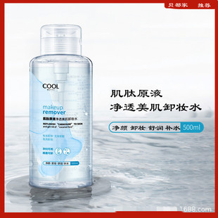 ����؛���]�������ˡ��B�o�͡�����ԭҺж�yˮ500ml
