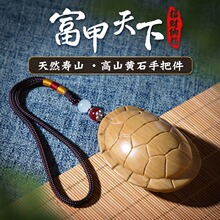 ��Ȼ��ɽ��ɽ�Sʯ��̸������������ְѼ�����[����������װѼ�