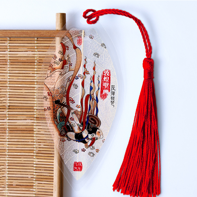 葉脈書籤甘肅敦煌景點旅遊紀念莫高窟壁畫創意樹葉diy學生小禮品