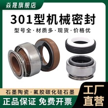 ���~׃�l����������Сˮ�ÙCе�ܷ�ˮ��301-12/14/15/16/17�ܷ�Ȧ