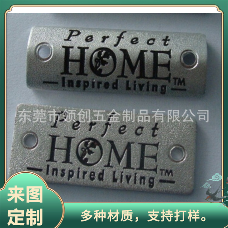 青古铜电镀标牌 冲压电镀凹字金属商标牌 不锈钢拉丝印刷LOGO牌