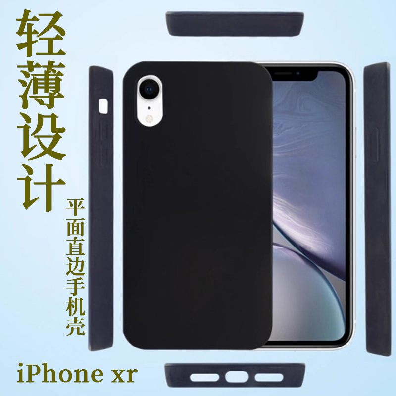 Black Straight Edge Wooden Mobile Phone Case Suitable for iPhone Xr Solid Wood Protective Cover 15 16 Can Be Engraved 17 Wooden Case Black Straight Edge Wooden Mobile Phone Case Suitable for iPhone Xr Solid Wood Protective Cover 15 16 Can Be Engraved 17 Wooden Case