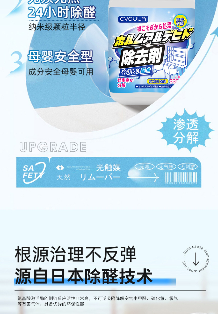 微信图片_202207181008361_04