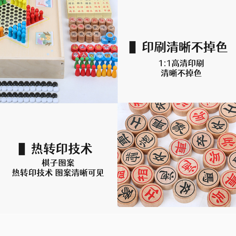 Fabricantes de ajedrez de vuelo spot Go Go