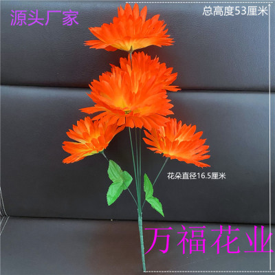 5头针菊 五七花 祭祀布绢花 扫墓花束 清明花 祭祀菊花干花 批发