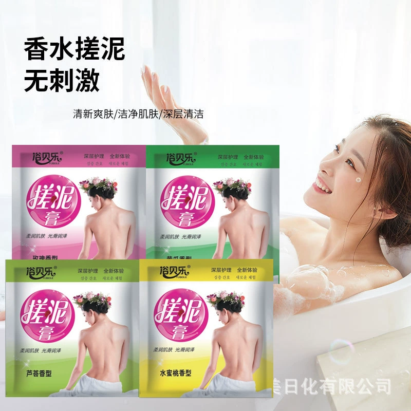 Bi Ble Bi Bi Mi Bi Bi Bi Bi Bi Man Bi Man Bi Man Bi Bi Bi Bi Bi