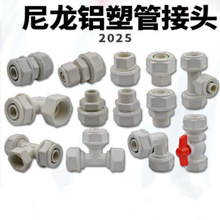 2025�����X�ܹ���zֱ�� 2025̫��ܹ܃Ƚz���^ ���Ͽ��׵ȏ���ͨ