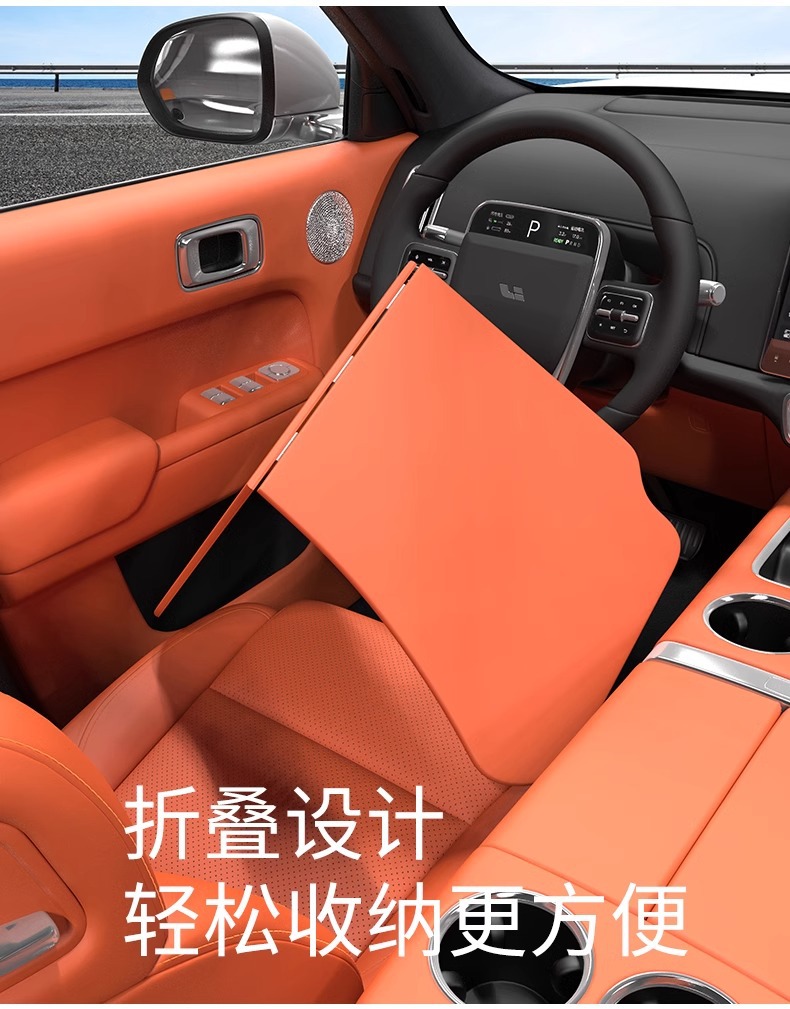 Car-Mounted Small Table Suitable for Li Auto L6, L7, L8, Dedicated Front-Row Folding Dining Table, Computer Desk, In-Car Desk