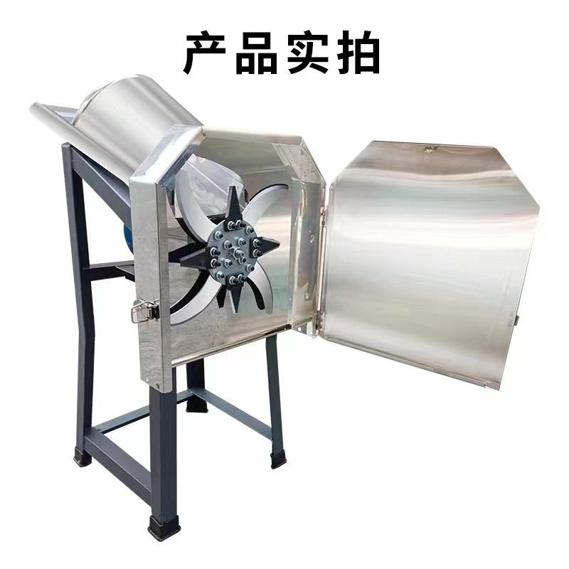 cortador de césped pequeño casero ganado, oveja, pollo, cría de césped, triturador de césped eléctrico, triturador de césped de acero inoxidable, máquina de golpea de cerdo