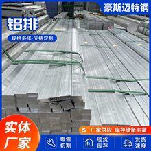 �S�����l6061�X�l6063�X�������X�Ͻ��l���l���X�l�L���X����