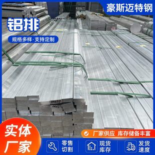 �S�����l6061�X�l6063�X�������X�Ͻ��l���l���X�l�L���X����