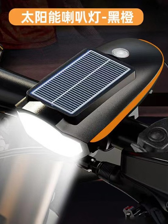 Luz Delantera para Bicicleta Recargable con Energía Solar 7588, Luz con Bocina, Iluminación Nocturna para Bicicleta de Montaña, Luz USB para Exteriores de Alta Potencia