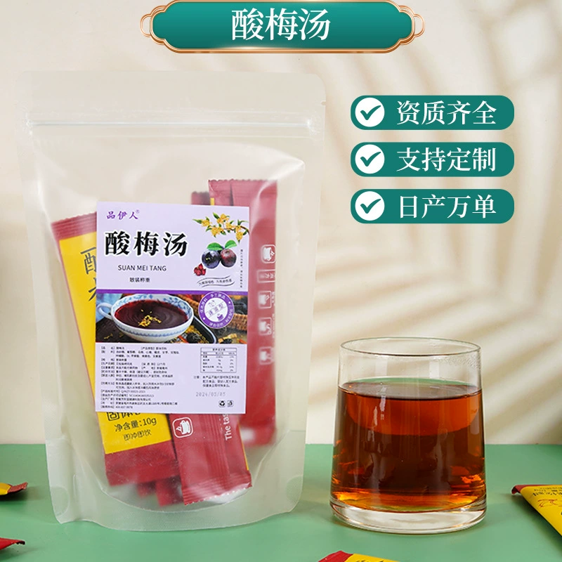 Кислый суп из сливы с порошком быстрого приготовления. Кислый суп из сливы. Твердый напиток.