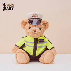 Hugs Baby Police Bear Iron Horse Officer Plush Toy Teddy Bear Doll Police Bear Stuffed Animal
