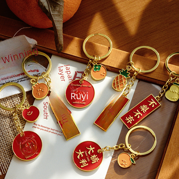 Persimmon Ruyi Fruit Plate Ping An Fu Lucky Card Keychain Alloy Pendant DIY Accessories Bag Pendant Gift