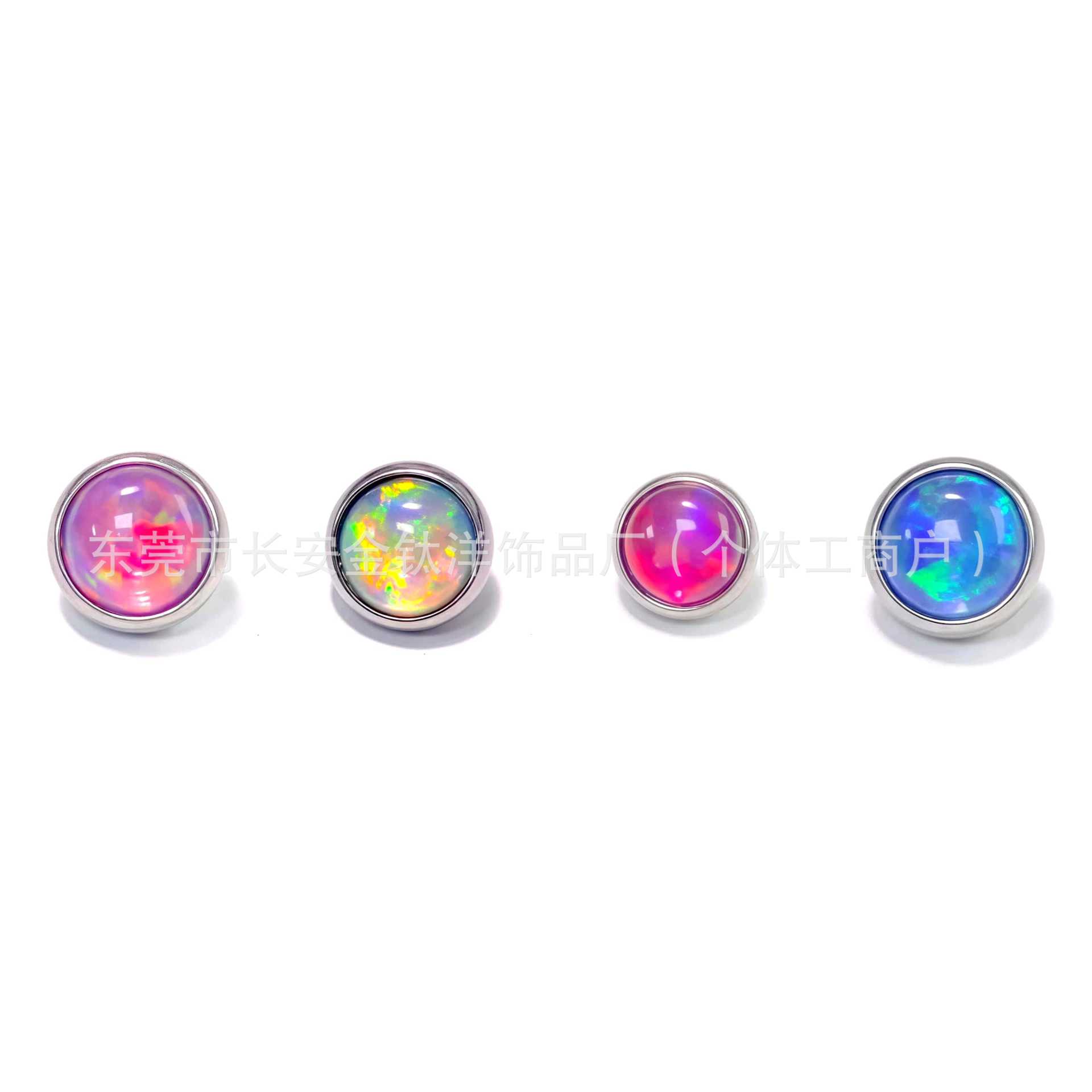 Labret piercing jewelry detail image